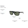 Ray-Ban Rb4181 601/87